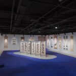 Carpet Time Nyc Japan Society None Whatsoever Exhibit